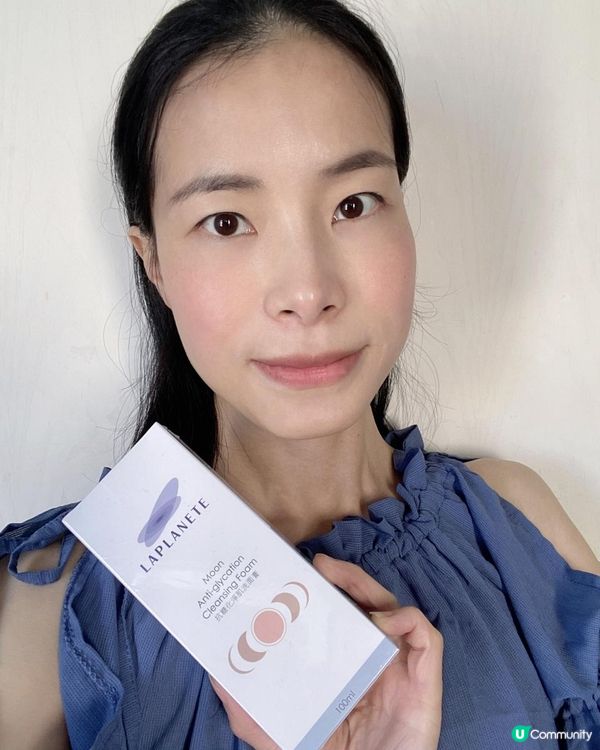 抗衰老要從抗糖護膚開始