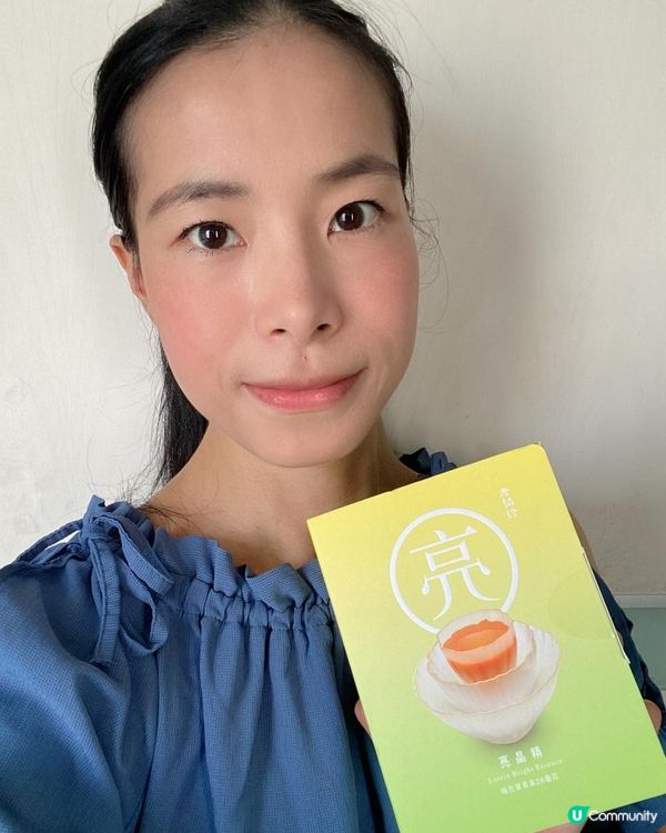 老協珍亮晶精，每日補充葉黃素高達28mg，亮眼護目好幫手