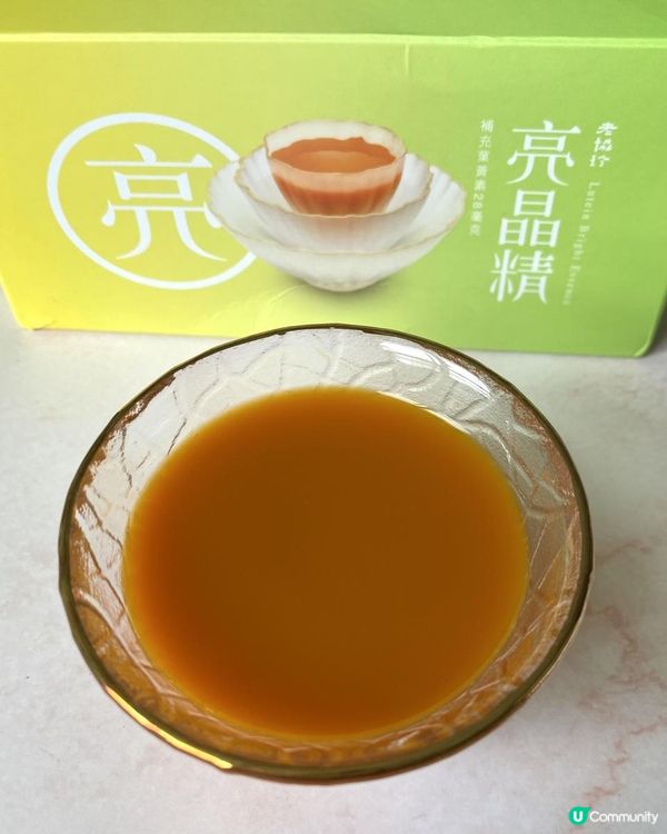 老協珍亮晶精，每日補充葉黃素高達28mg，亮眼護目好幫手