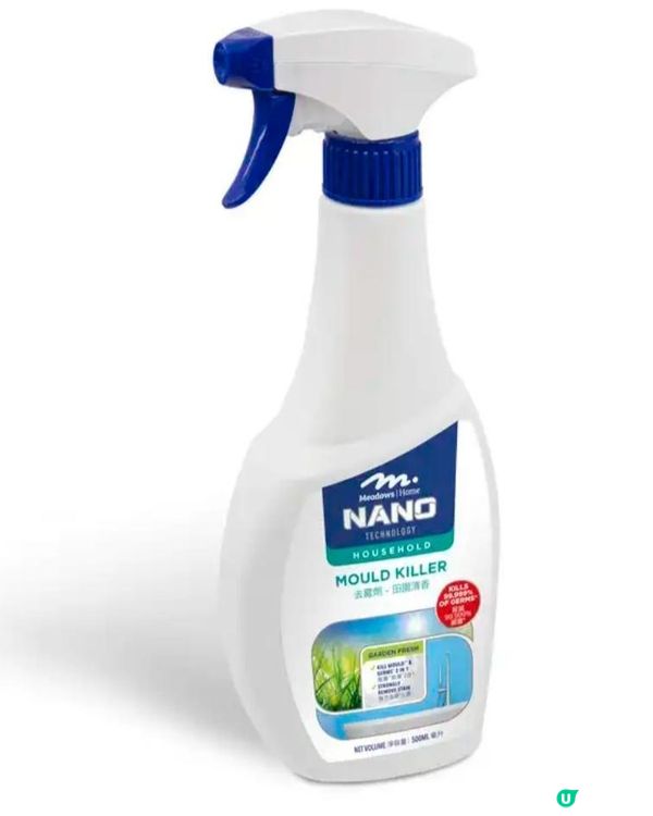 "Meadows Home" 去霉劑 Mould Killer (500ml)