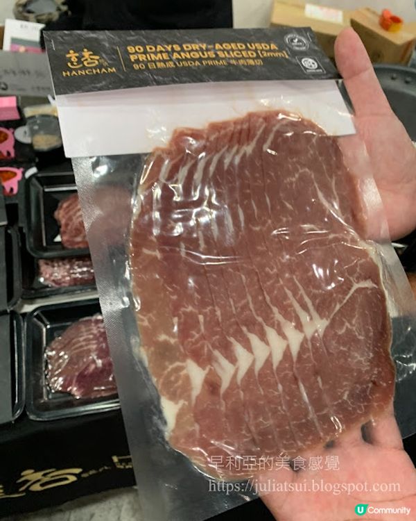 美食博覽 2023 （2）有限量 $1 優惠外，還有更震撼的 $0.1 一毫子優惠