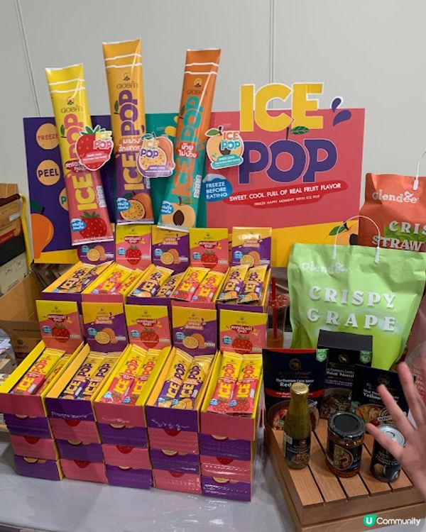 美食博覽 2023 （2）有限量 $1 優惠外，還有更震撼的 $0.1 一毫子優惠