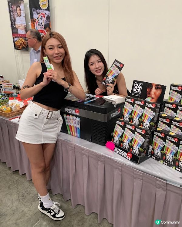 美食博覽 2023 （2）有限量 $1 優惠外，還有更震撼的 $0.1 一毫子優惠