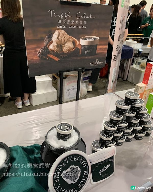 美食博覽 2023 （2）有限量 $1 優惠外，還有更震撼的 $0.1 一毫子優惠