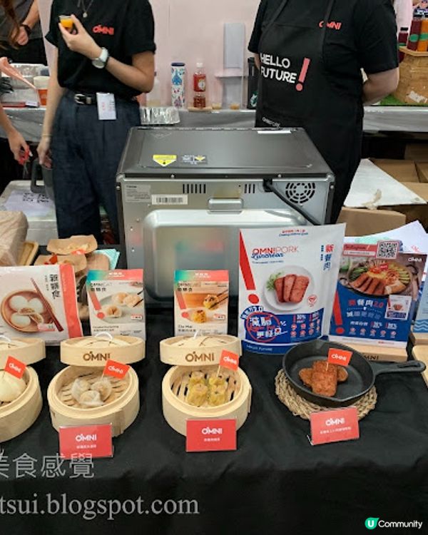 美食博覽 2023 （4）