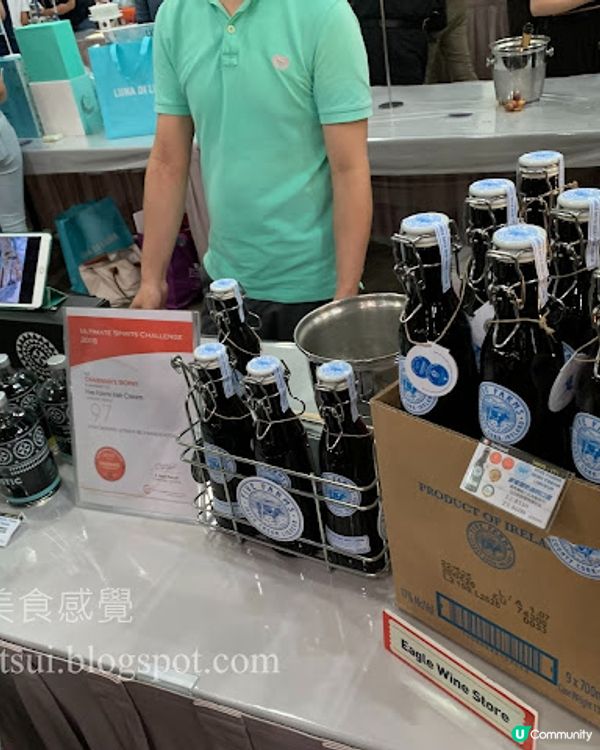 美食博覽 2023 （4）