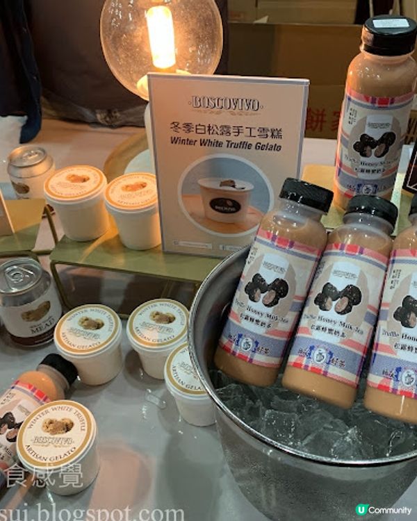 美食博覽 2023 （4）