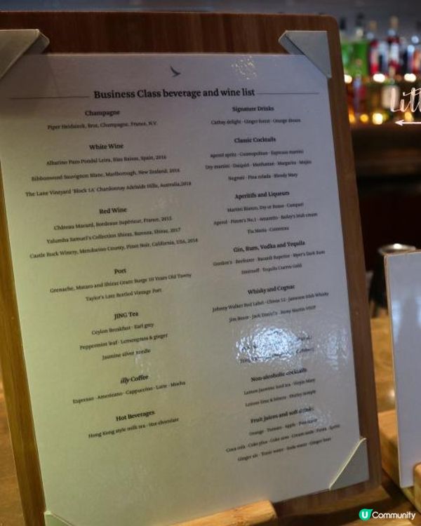 小妹子第十五次自遊行：台灣西部探索之旅~出發+苗栗溫泉篇~(2023/03/14-18）