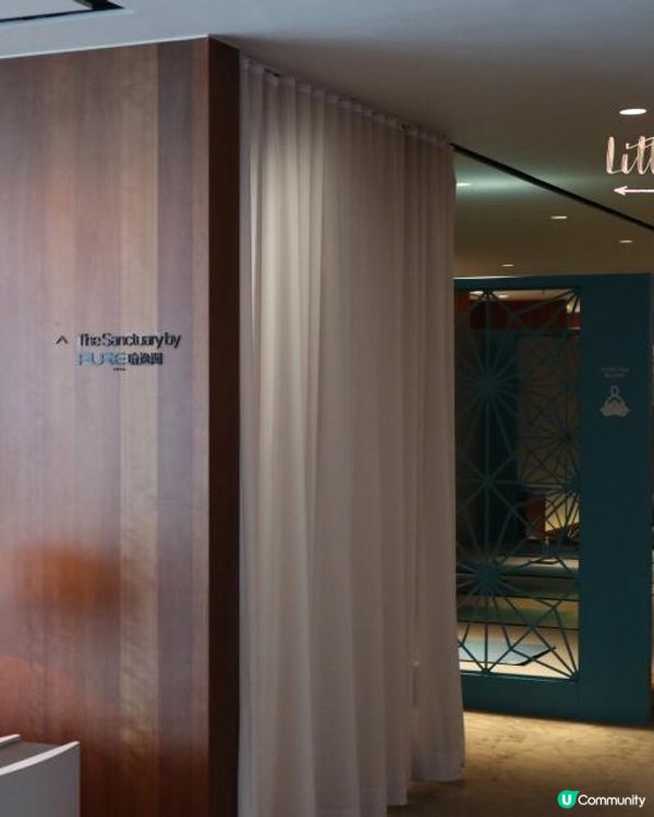 小妹子第十五次自遊行：台灣西部探索之旅~出發+苗栗溫泉篇~(2023/03/14-18）