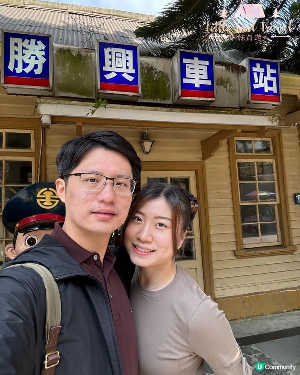 小妹子第十五次自遊行：台灣西部探索之旅~苗栗台中包車篇~(2023/03/14-18）