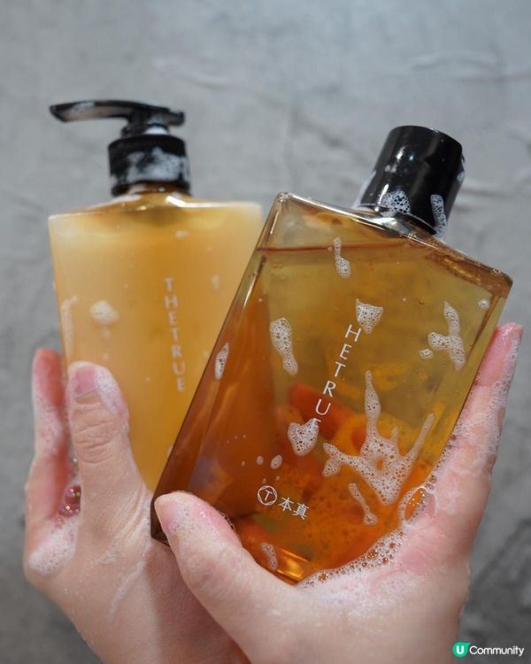 本真THE TRUE 琥珀養髮香氛系列 | 琥珀養髮香氛洗髮精+琥珀髮質柔漾修護素推薦