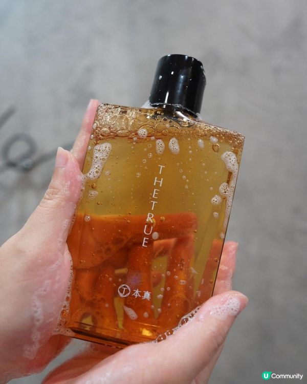 本真THE TRUE 琥珀養髮香氛系列 | 琥珀養髮香氛洗髮精+琥珀髮質柔漾修護素推薦