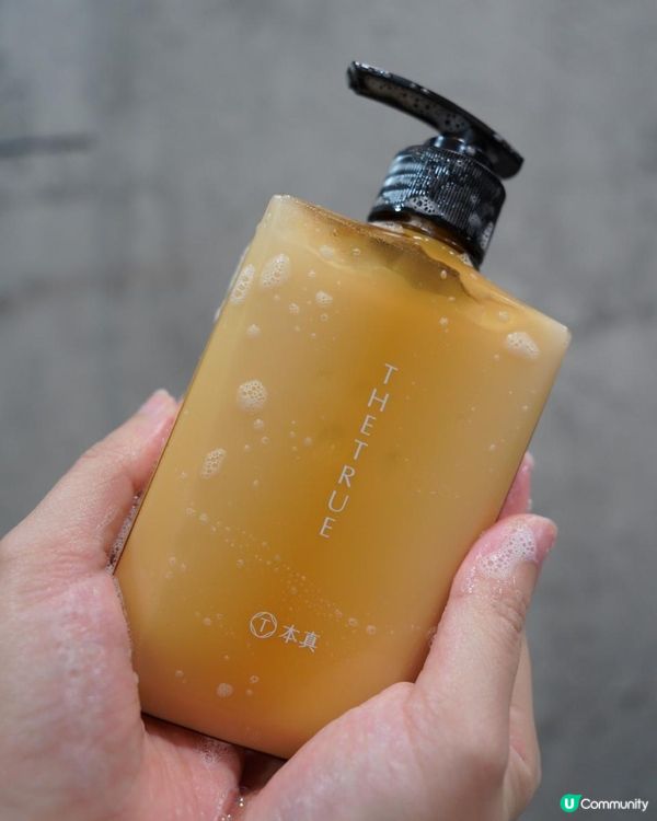 本真THE TRUE 琥珀養髮香氛系列 | 琥珀養髮香氛洗髮精+琥珀髮質柔漾修護素推薦