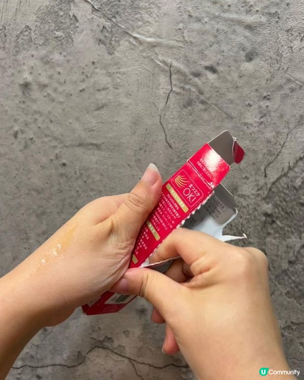 日本MANARA溫熱卸妝凝膠使用心得分享