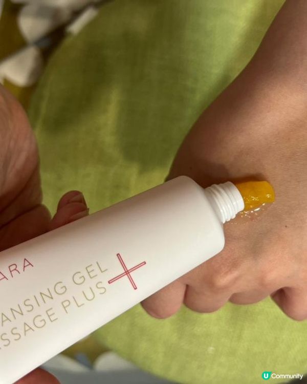 日本MANARA溫熱卸妝凝膠使用心得分享