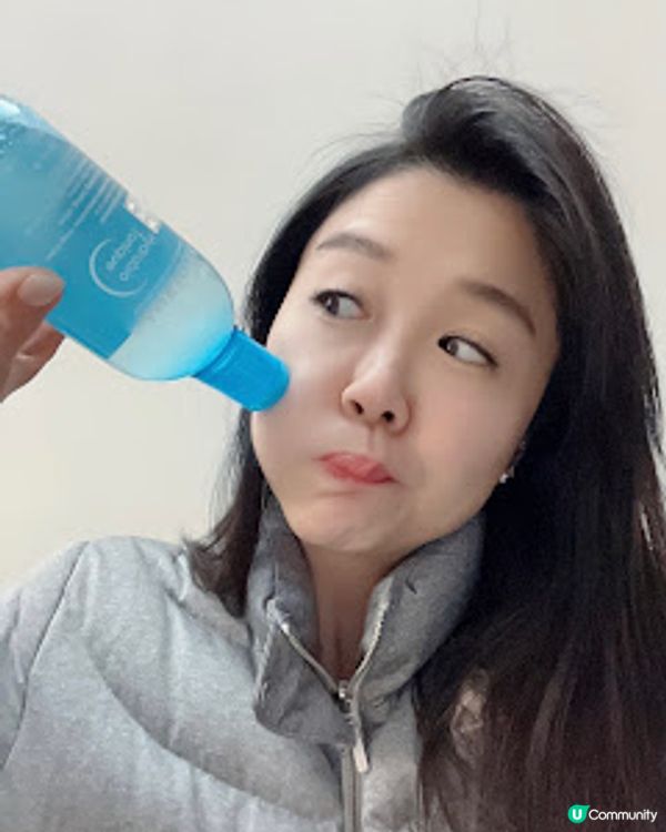 半價入手 BIODERMA Hydrabio水活保濕爽膚液