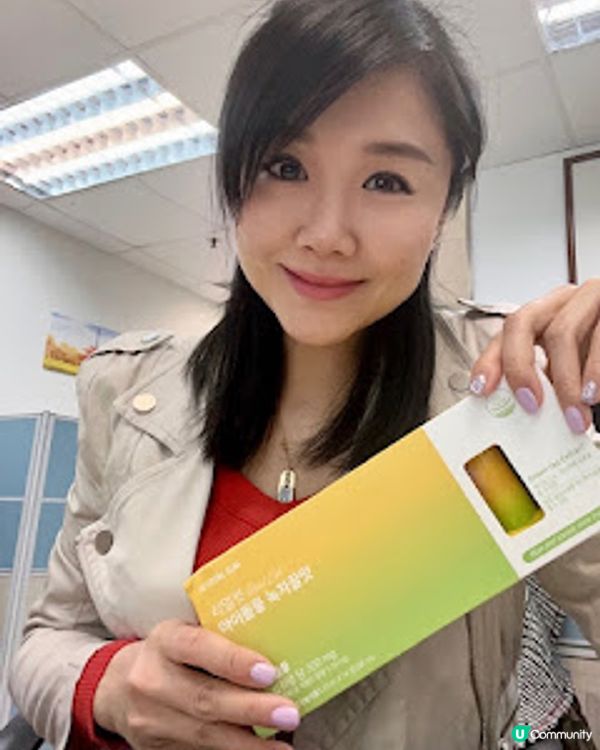 輕鬆瘦 @VITAL HEALTH Real cut 江南瘦瘦水