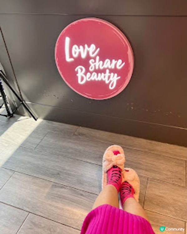 銅鑼灣美容院推介 @獨家首創組合療程(完美無瑕牛奶肌#LSB)