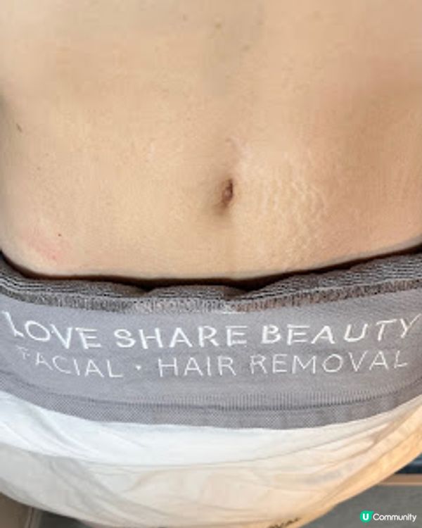 單次收費美容院做產後修復療程