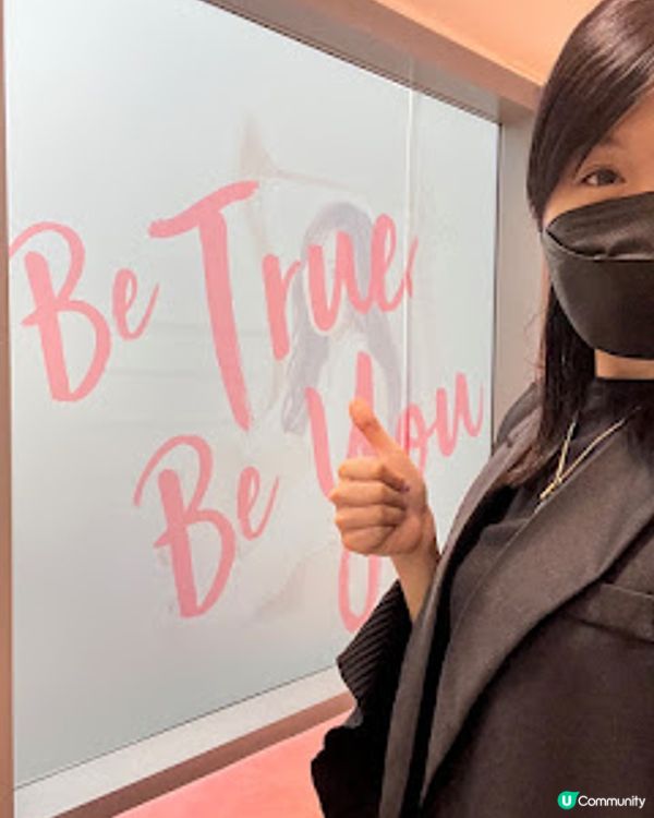 單次收費美容院做產後修復療程