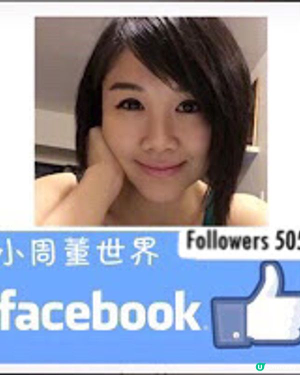 單次收費美容院做產後修復療程