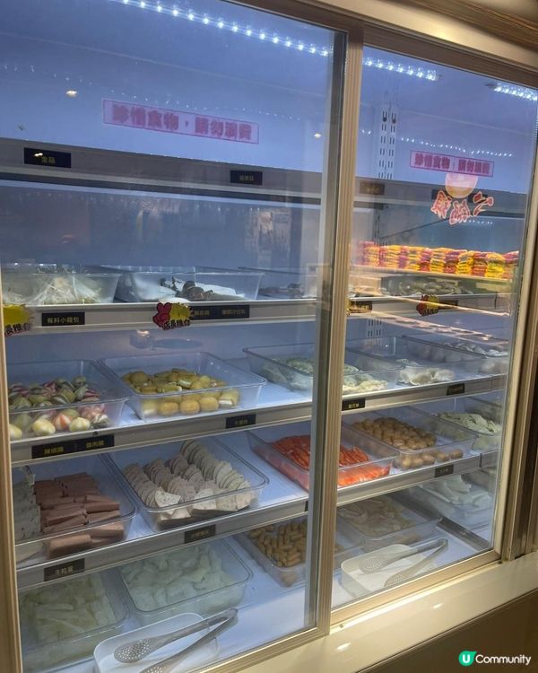 尖沙咀 二鍋頭 👍🏻