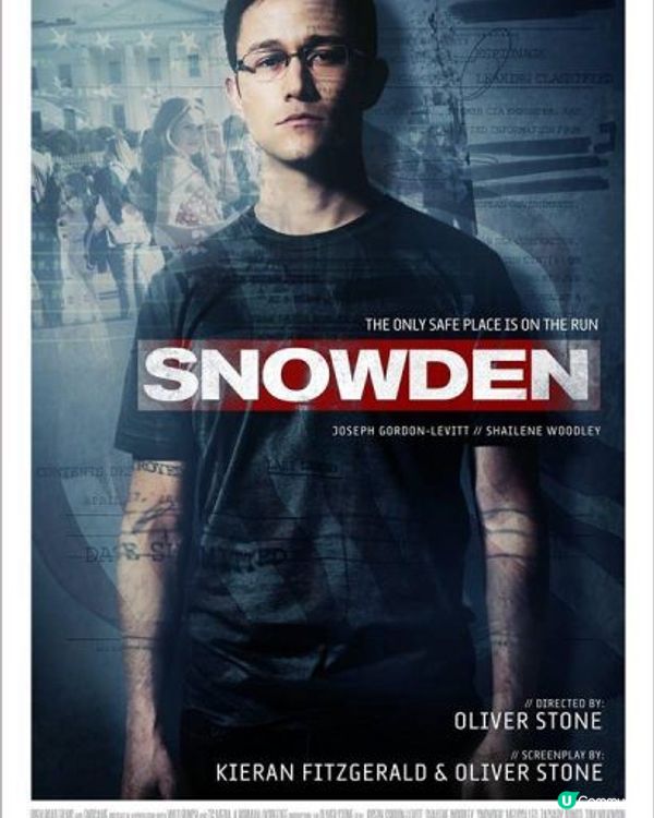 [電影 | 紀錄] 斯諾登風暴 ‧ 你的日常生活都被看透了