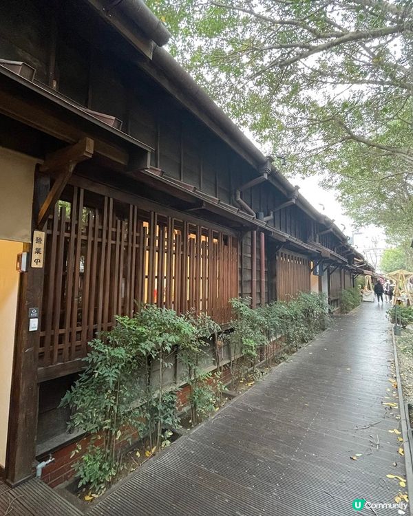 [台灣旅行] 2023台北新景點 | 榕錦時光：原臺北刑務所官舍群 化身文青散步尋美食好去處