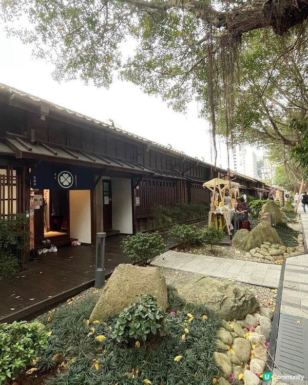 [台灣旅行] 2023台北新景點 | 榕錦時光：原臺北刑務所官舍群 化身文青散步尋美食好去處