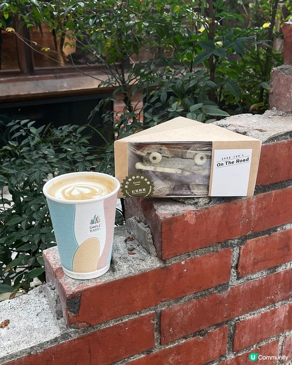 [台灣旅行] 2023台北新景點 | 榕錦時光：原臺北刑務所官舍群 化身文青散步尋美食好去處