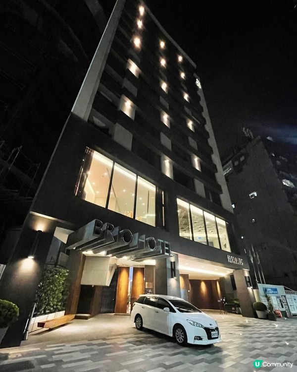 [高雄住宿推薦] 中央公園站 | 高雄比歐緻居：捷運站旁高質飯店 享受無微不至的照料