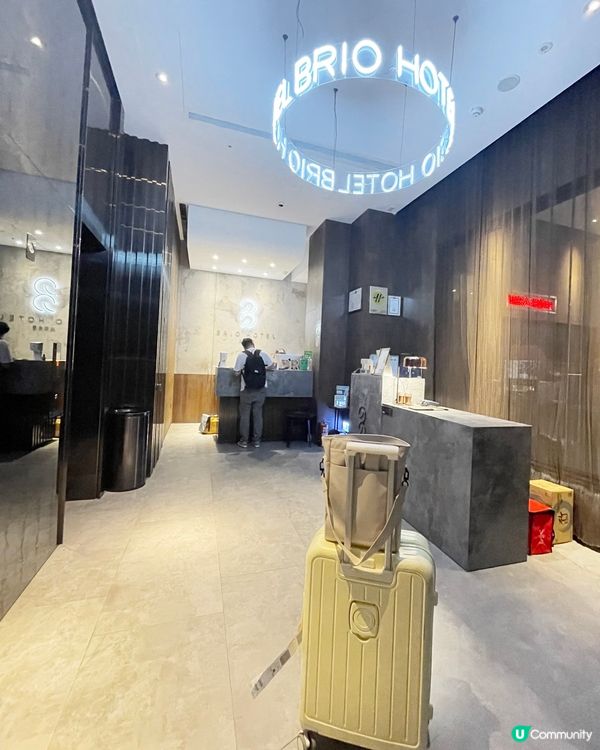 [高雄住宿推薦] 中央公園站 | 高雄比歐緻居：捷運站旁高質飯店 享受無微不至的照料