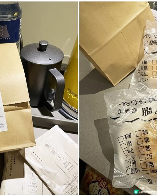 [高雄住宿推薦] 中央公園站 | 高雄比歐緻居：捷運站旁高質飯店 享受無微不至的照料