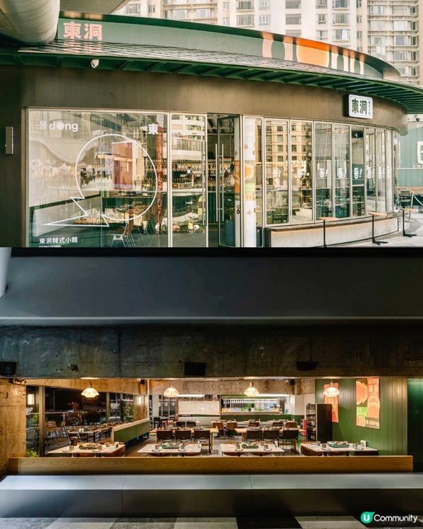 🍗深圳韓國菜天花板 當地年輕人必訪餐廳🤤