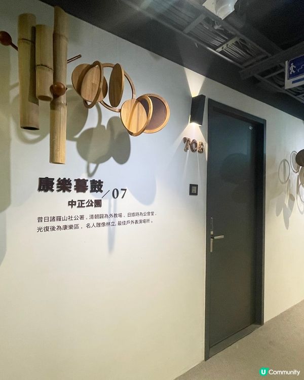 [嘉義住宿推薦] 西區 | 葉綠宿。漫漫回嘉：市中心方便住宿 嘉義兩日一夜吃甚麼玩甚麼？