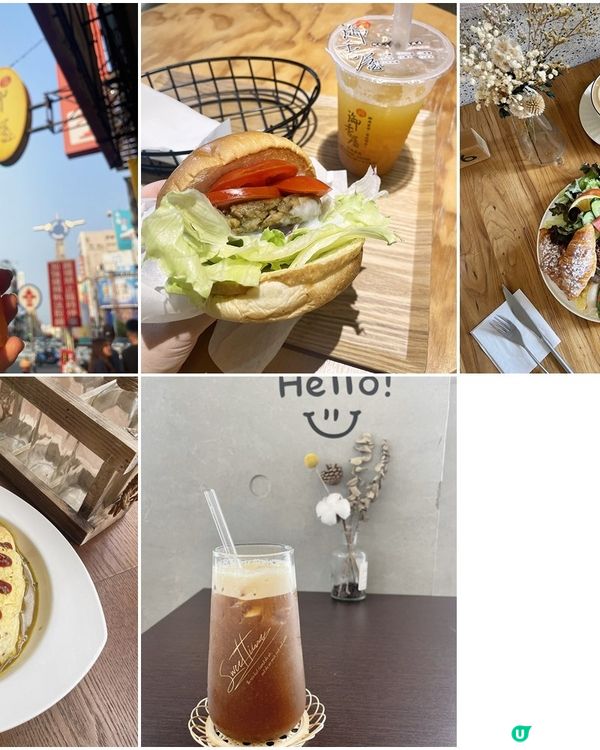 [嘉義住宿推薦] 西區 | 葉綠宿。漫漫回嘉：市中心方便住宿 嘉義兩日一夜吃甚麼玩甚麼？