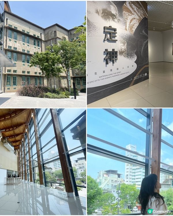 [嘉義住宿推薦] 西區 | 葉綠宿。漫漫回嘉：市中心方便住宿 嘉義兩日一夜吃甚麼玩甚麼？