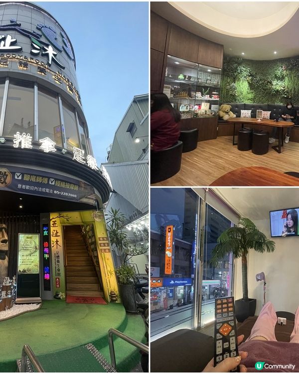 [嘉義住宿推薦] 西區 | 葉綠宿。漫漫回嘉：市中心方便住宿 嘉義兩日一夜吃甚麼玩甚麼？