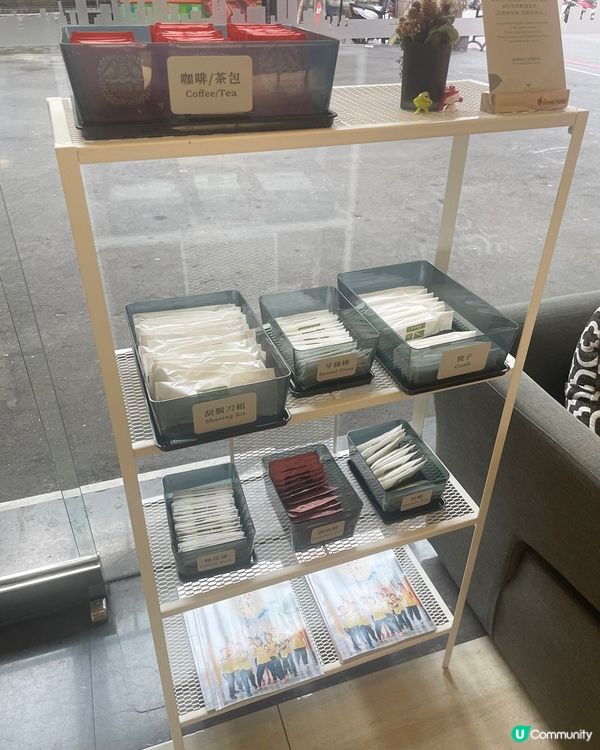 [台中住宿推薦] 中區 | 葉綠宿．茶覺旅：火車站旁高質住宿 房間寬敞舒適