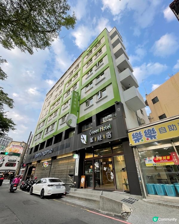 [台中住宿推薦] 西屯區 | 台中逢甲葉綠宿旅館：13米高植生牆 環遊世界主題酒店 (附素食者逢甲夜市覓食手冊)