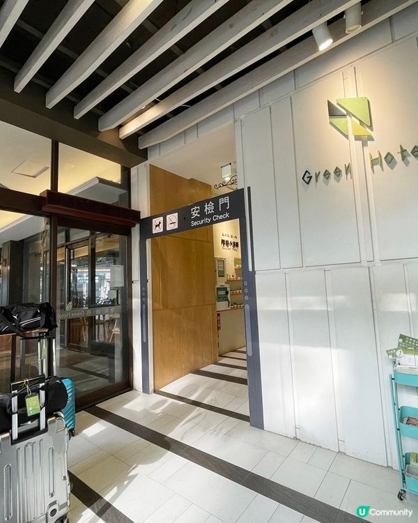 [台中住宿推薦] 西屯區 | 台中逢甲葉綠宿旅館：13米高植生牆 環遊世界主題酒店 (附素食者逢甲夜市覓食手冊)