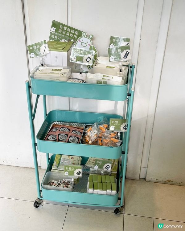 [台中住宿推薦] 西屯區 | 台中逢甲葉綠宿旅館：13米高植生牆 環遊世界主題酒店 (附素食者逢甲夜市覓食手冊)