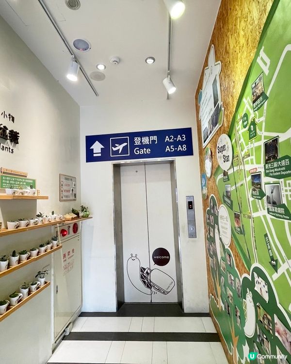[台中住宿推薦] 西屯區 | 台中逢甲葉綠宿旅館：13米高植生牆 環遊世界主題酒店 (附素食者逢甲夜市覓食手冊)
