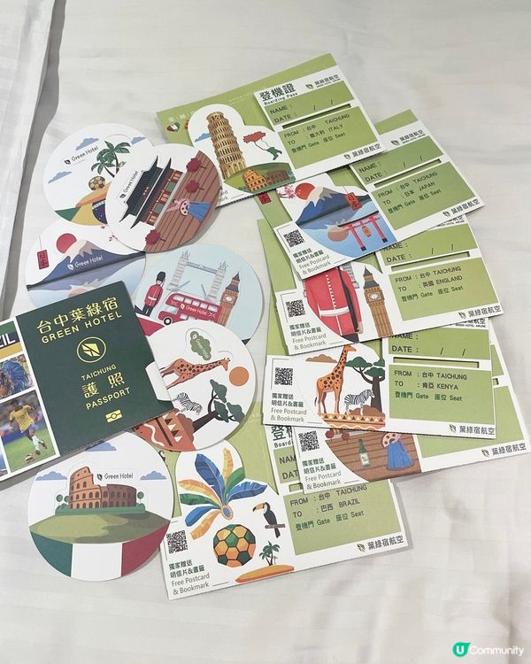 [台中住宿推薦] 西屯區 | 台中逢甲葉綠宿旅館：13米高植生牆 環遊世界主題酒店 (附素食者逢甲夜市覓食手冊)