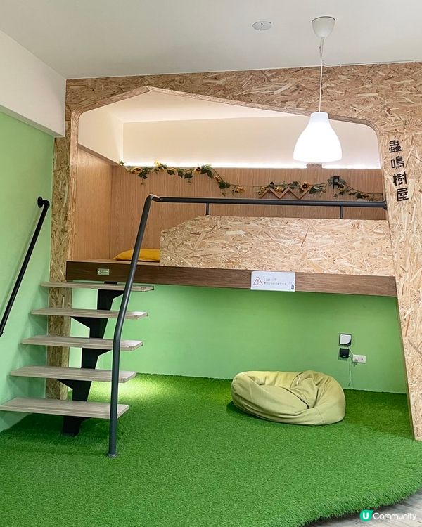 [台中住宿推薦] 西屯區 | 台中逢甲葉綠宿旅館：13米高植生牆 環遊世界主題酒店 (附素食者逢甲夜市覓食手冊)