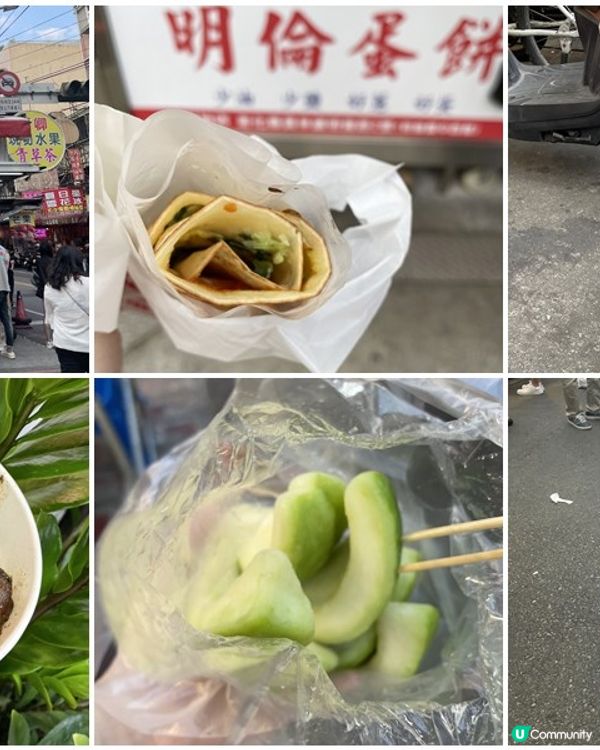 [台中住宿推薦] 西屯區 | 台中逢甲葉綠宿旅館：13米高植生牆 環遊世界主題酒店 (附素食者逢甲夜市覓食手冊)