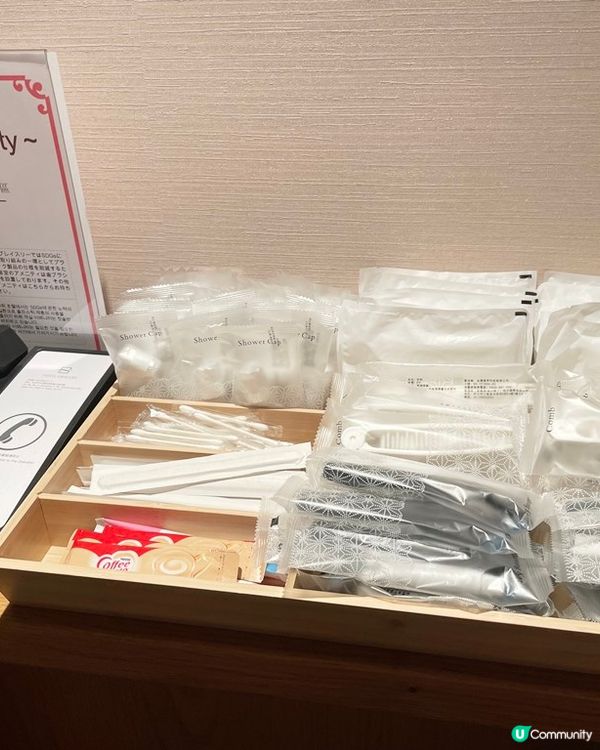 [台北住宿推薦] 忠孝新生站 | 格拉斯麗台北飯店：哥斯拉飯店首度來台 市中心享受日式賓至如歸