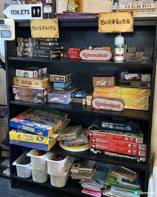 【旺角慢活之選 樓上Cafe】