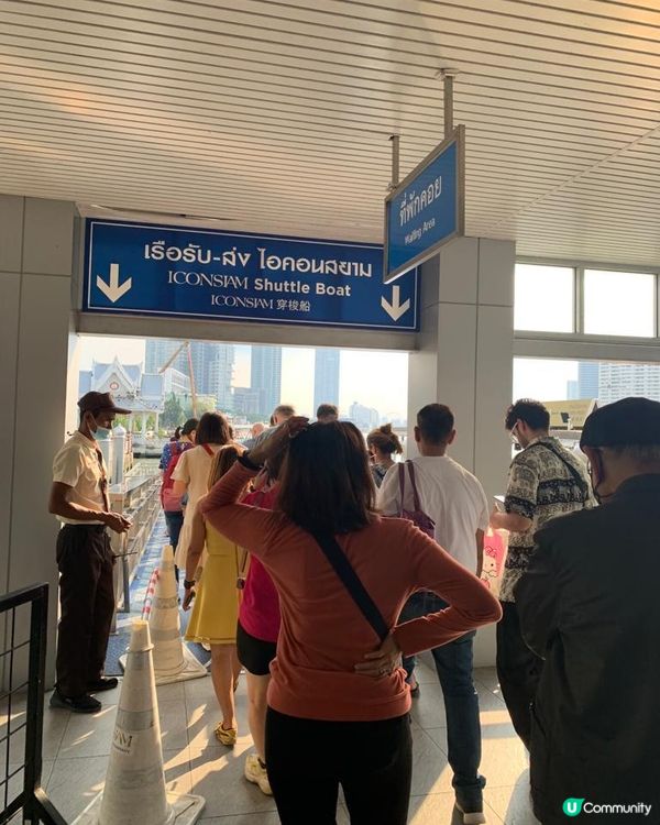 。2022二刷曼谷。Icon Siam Bangkok & Sook Siam。