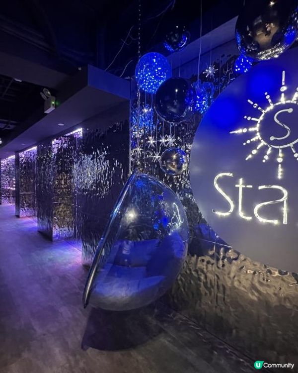 尖沙咀星空浪漫主題西餐